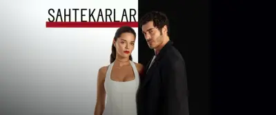 Sahtekarlar Dizisi Oyunculuk Başvurusu